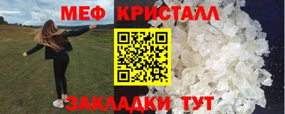 ALPHA PVP Коммунар