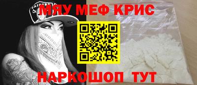 ALPHA PVP Коммунар