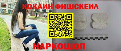 герыч Кимры