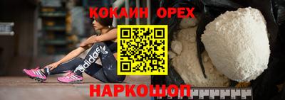 ALPHA PVP Коммунар