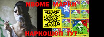 ALPHA PVP Коммунар