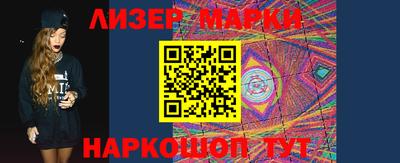 амф Конаково