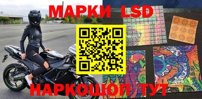 герыч Кимры
