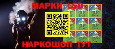 амф Конаково