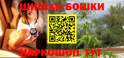 ALPHA PVP Коммунар
