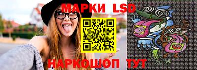 амф Конаково