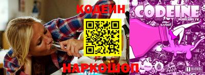 амф Конаково