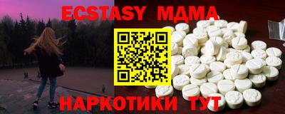 каннабис Кинель