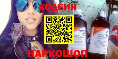 ALPHA PVP Коммунар