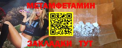 герыч Кимры