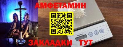 каннабис Кинель