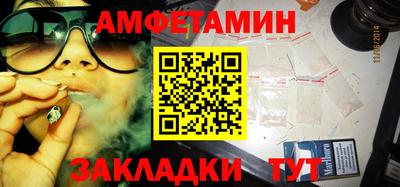 ALPHA PVP Коммунар