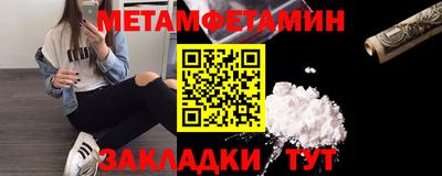ALPHA PVP Коммунар