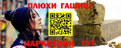 ALPHA PVP Коммунар