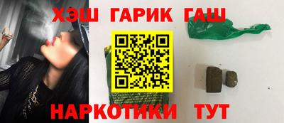 амф Конаково