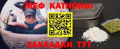 герыч Кимры