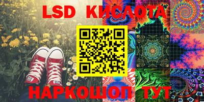 амф Конаково