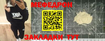 каннабис Кинель